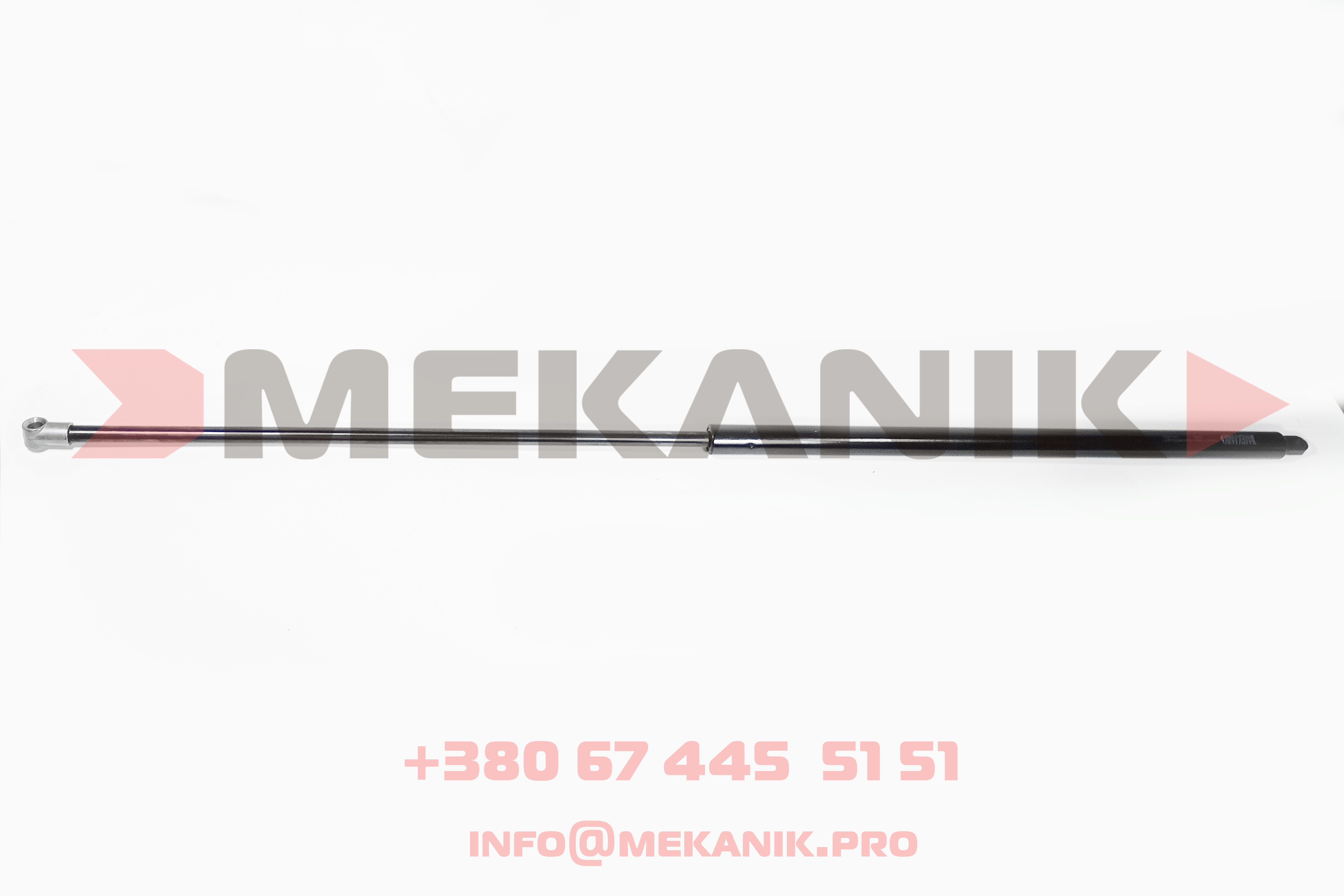 MKA 6923743